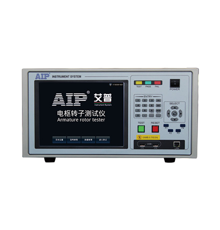 吸塵器電機轉(zhuǎn)子測試系統(tǒng)