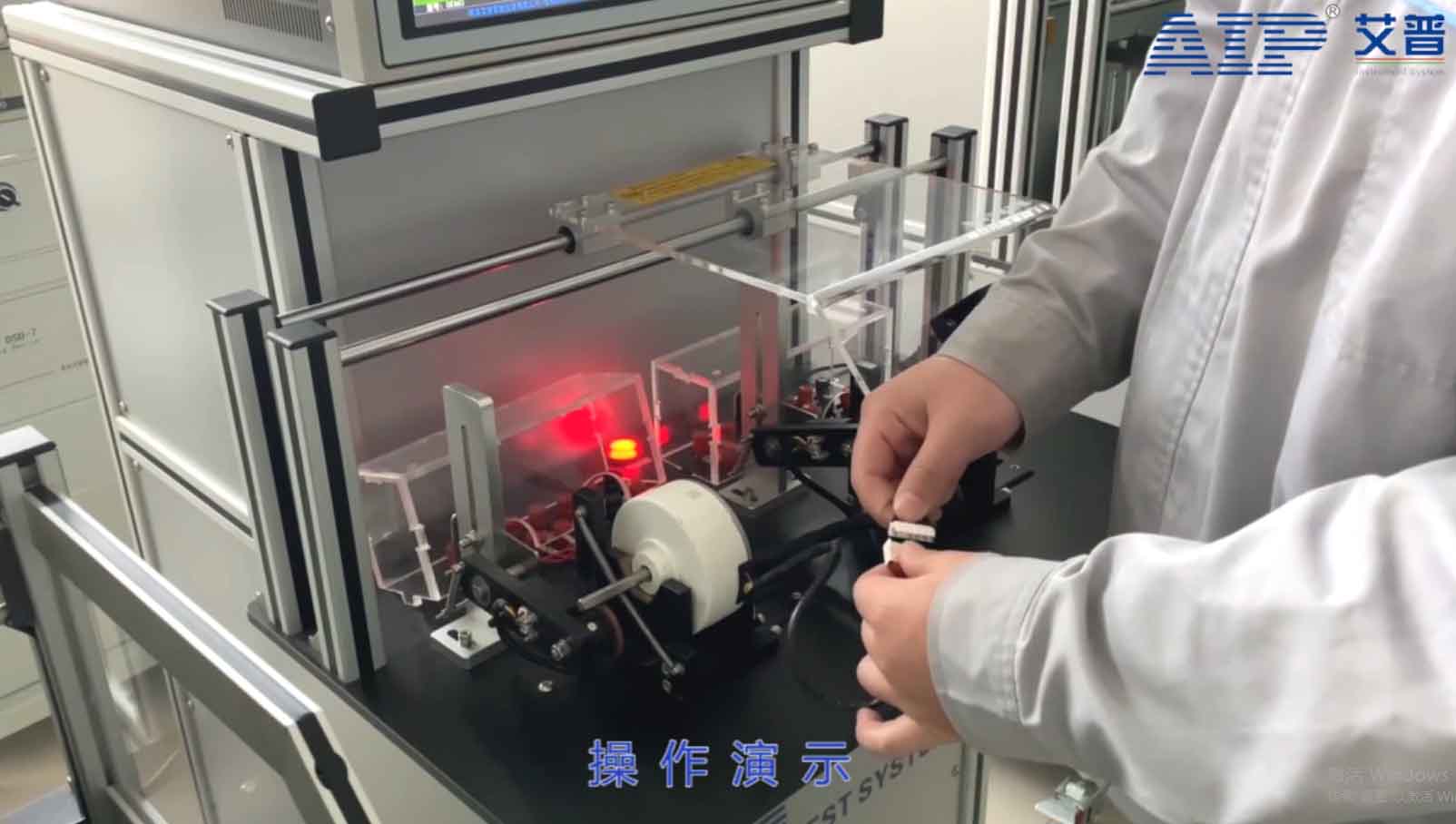 無刷電機(jī)空載測試項(xiàng)目-艾普智能.jpg