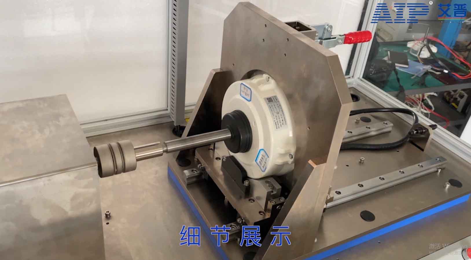 無刷電機(jī)大扭矩加載測試項(xiàng)目-艾普智能.jpg