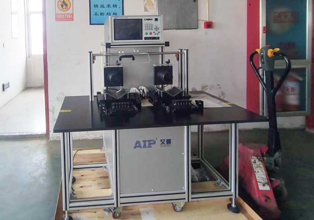 水泵電機(jī)定子檢測臺(tái)應(yīng)用現(xiàn)場—艾普智能.jpg
