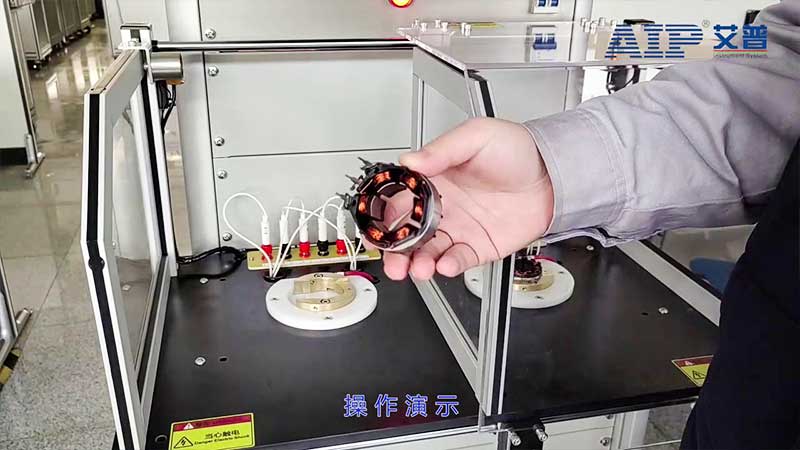 電機測試系統(tǒng)在電動汽車生產(chǎn)中的應(yīng)用—艾普智能.jpg