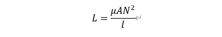 電機(jī)專(zhuān)題：電感—AIP艾普