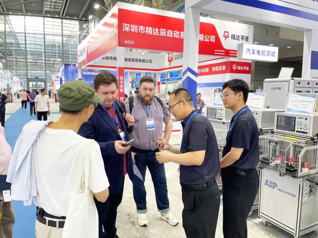 展會回顧丨艾普智能攜最新技術(shù)及解決方案亮相2024深圳國際電機展！