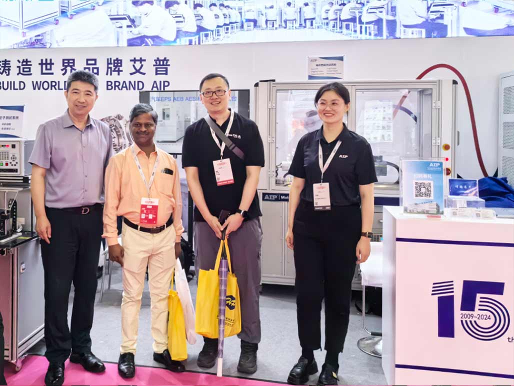 艾普智能亮相CWIEME上海線圈展，電機測試技術再獲國際認可