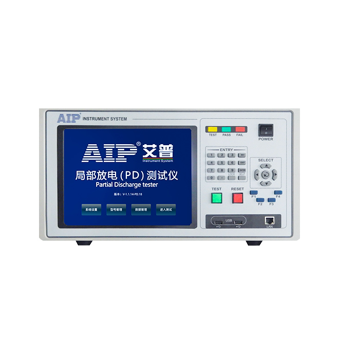 漆包線局部放電（PD）測試系統(tǒng)