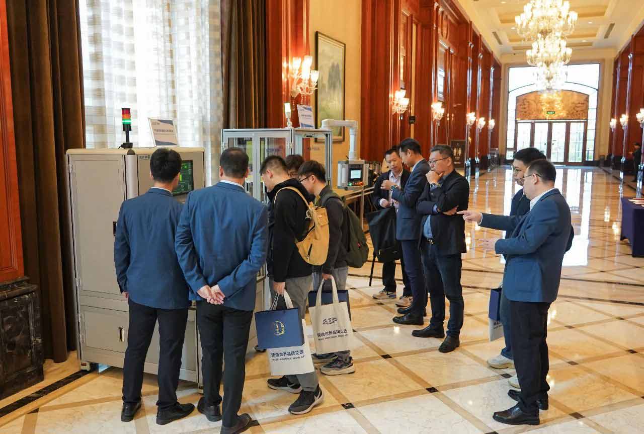 艾普承辦丨中國電子元件行業(yè)協(xié)會微特電機(jī)與組件分會九屆六次理事會議在青島圓滿召開