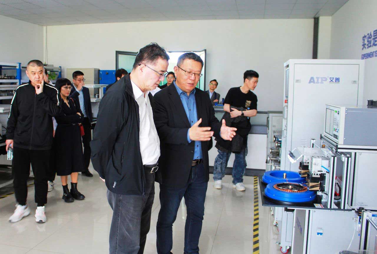 艾普承辦丨中國電子元件行業(yè)協(xié)會微特電機(jī)與組件分會九屆六次理事會議在青島圓滿召開