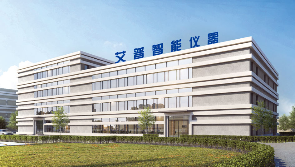 汽車(chē)電機(jī)測(cè)試設(shè)備廠(chǎng)家—AIP艾普