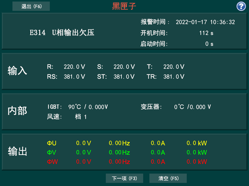 http://www.hwyy2008.cn/products/1276.html
