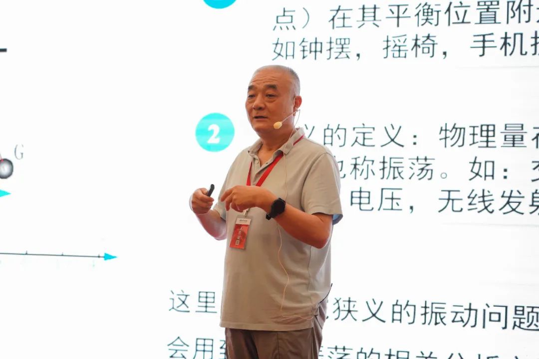 知識(shí)培訓(xùn)驅(qū)動(dòng)行業(yè)共贏發(fā)展，艾普積極探索客戶價(jià)值創(chuàng)造模式