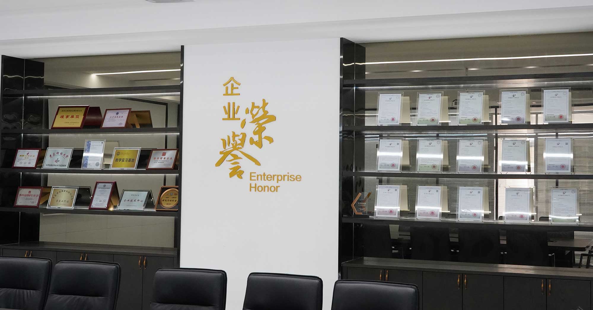 無刷電機(jī)測試系統(tǒng):艾普智能推動國產(chǎn)化電機(jī)測試技術(shù)升級 無刷電機(jī)測試系統(tǒng):艾普智能推動國產(chǎn)化電機(jī)測試技術(shù)升級